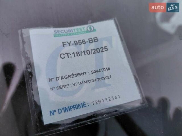 Белый Рено Мастер, объемом двигателя 2.3 л и пробегом 216 тыс. км за 20000 $, фото 73 на Automoto.ua