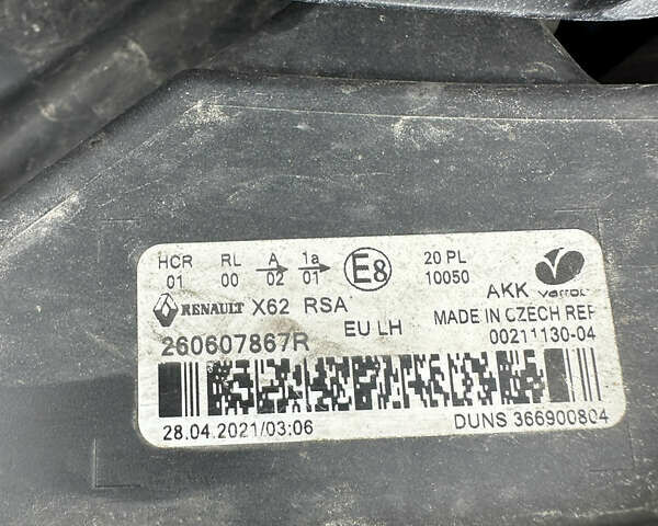 Белый Рено Мастер, объемом двигателя 2.3 л и пробегом 193 тыс. км за 22500 $, фото 46 на Automoto.ua