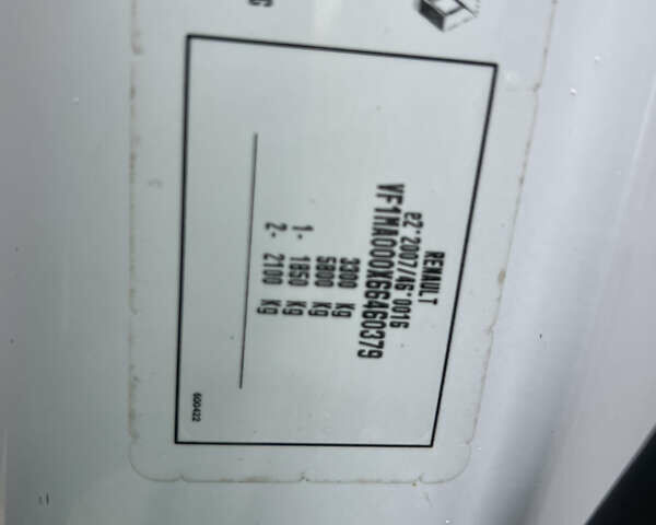 Білий Рено Мастєр, об'ємом двигуна 0 л та пробігом 204 тис. км за 17350 $, фото 47 на Automoto.ua