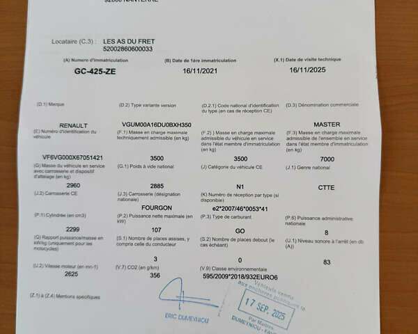 Білий Рено Мастєр, об'ємом двигуна 2.3 л та пробігом 188 тис. км за 26999 $, фото 60 на Automoto.ua