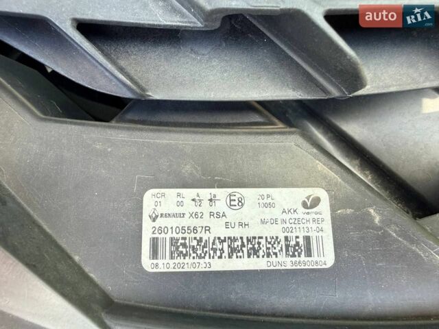 Белый Рено Мастер, объемом двигателя 2.3 л и пробегом 254 тыс. км за 19998 $, фото 90 на Automoto.ua