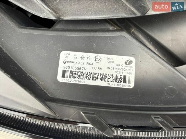 Білий Рено Мастєр, об'ємом двигуна 2.3 л та пробігом 234 тис. км за 22500 $, фото 108 на Automoto.ua