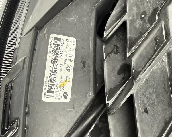 Белый Рено Мастер, объемом двигателя 2.3 л и пробегом 240 тыс. км за 20500 $, фото 32 на Automoto.ua