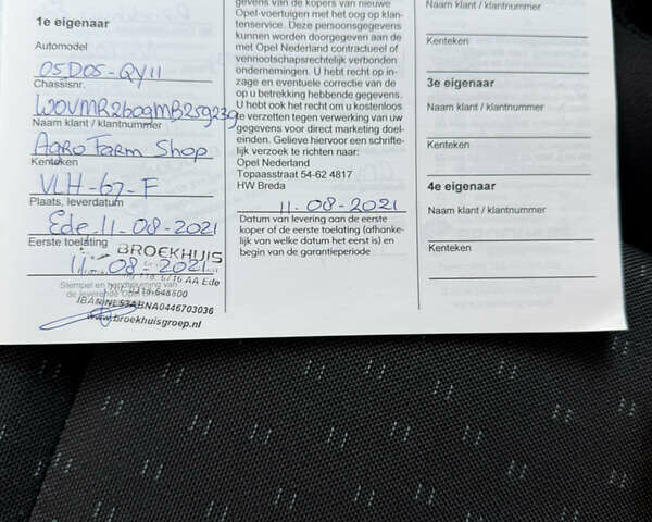 Белый Рено Мастер, объемом двигателя 2.3 л и пробегом 189 тыс. км за 28300 $, фото 45 на Automoto.ua