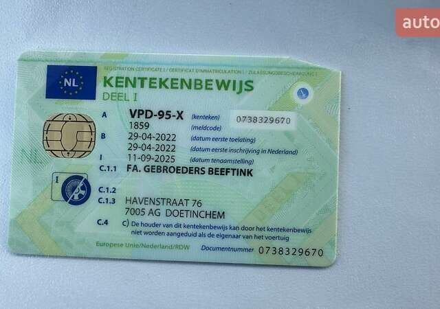 Белый Рено Мастер, объемом двигателя 2.3 л и пробегом 195 тыс. км за 19200 $, фото 20 на Automoto.ua