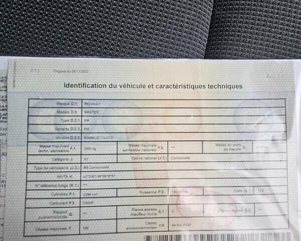 Белый Рено Мастер, объемом двигателя 2.3 л и пробегом 199 тыс. км за 21300 $, фото 15 на Automoto.ua