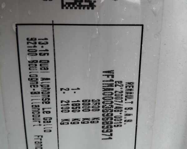 Білий Рено Мастєр, об'ємом двигуна 2.3 л та пробігом 80 тис. км за 20900 $, фото 21 на Automoto.ua