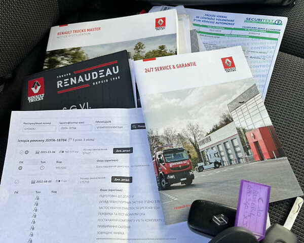 Белый Рено Мастер, объемом двигателя 2.3 л и пробегом 166 тыс. км за 20900 $, фото 41 на Automoto.ua