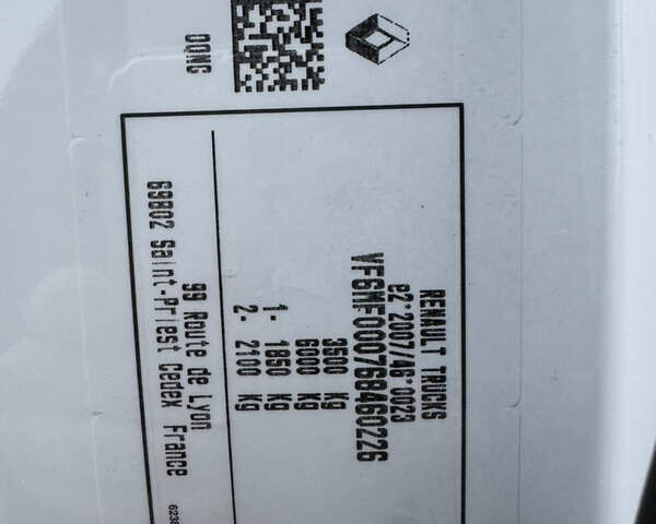 Белый Рено Мастер, объемом двигателя 2.3 л и пробегом 253 тыс. км за 20800 $, фото 31 на Automoto.ua