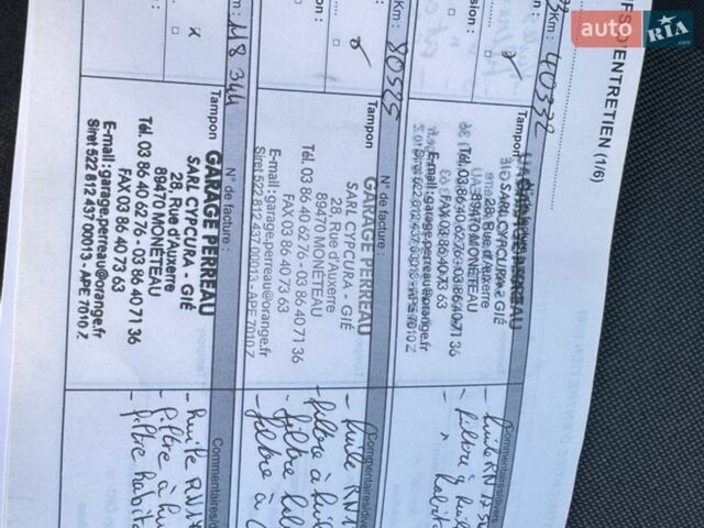 Белый Рено Мастер, объемом двигателя 2.3 л и пробегом 168 тыс. км за 24200 $, фото 36 на Automoto.ua