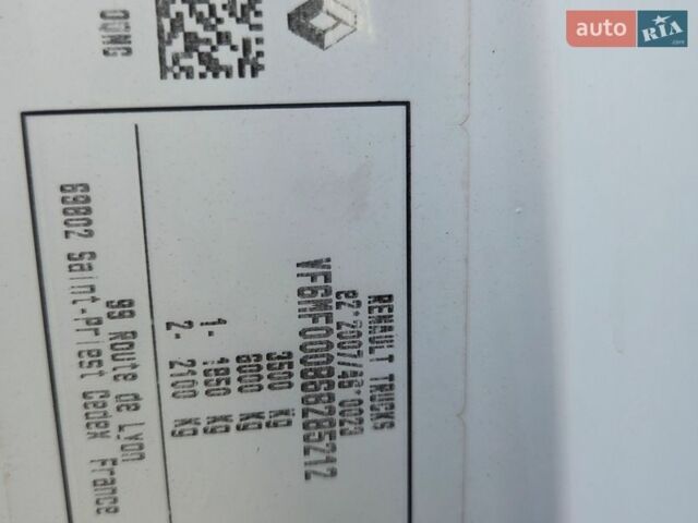 Белый Рено Мастер, объемом двигателя 2.3 л и пробегом 130 тыс. км за 22500 $, фото 42 на Automoto.ua