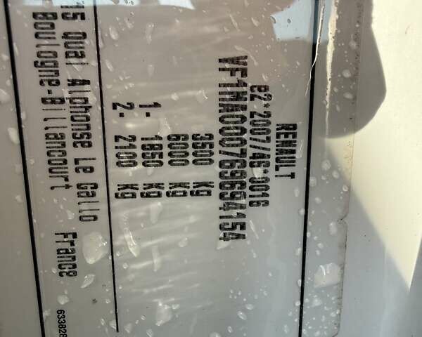 Білий Рено Мастєр, об'ємом двигуна 2.3 л та пробігом 194 тис. км за 21999 $, фото 27 на Automoto.ua