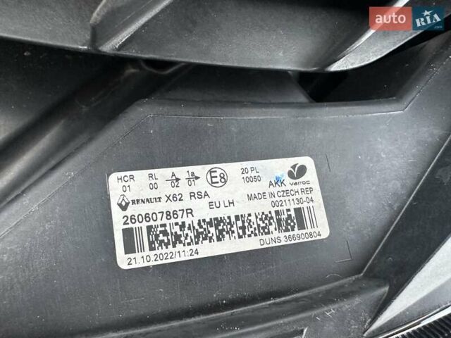 Білий Рено Мастєр, об'ємом двигуна 2.3 л та пробігом 198 тис. км за 19999 $, фото 24 на Automoto.ua