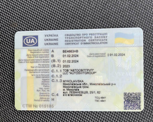 Білий Рено Мастєр, об'ємом двигуна 2.3 л та пробігом 220 тис. км за 25000 $, фото 33 на Automoto.ua