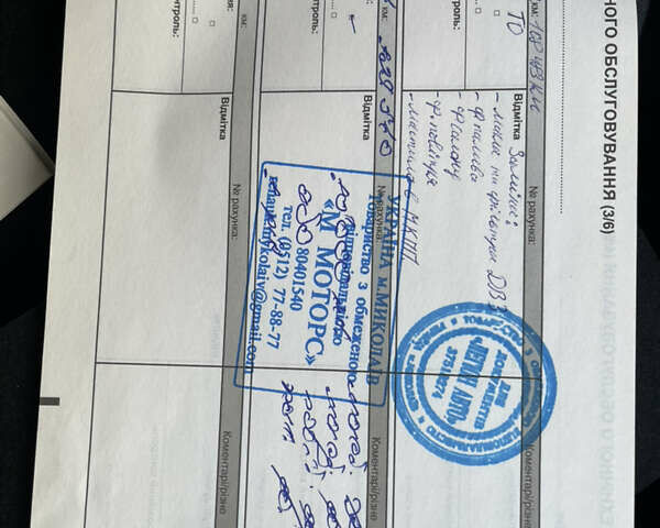 Білий Рено Мастєр, об'ємом двигуна 2.3 л та пробігом 220 тис. км за 25000 $, фото 38 на Automoto.ua