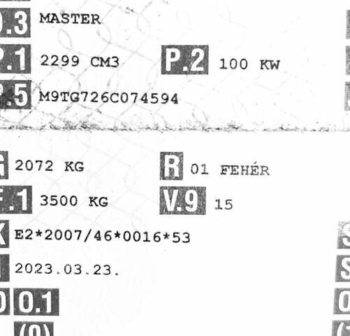 Білий Рено Мастєр, об'ємом двигуна 2.3 л та пробігом 105 тис. км за 21400 $, фото 50 на Automoto.ua