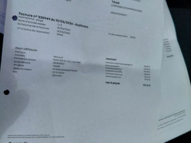 Білий Рено Мастєр, об'ємом двигуна 2.3 л та пробігом 215 тис. км за 20600 $, фото 30 на Automoto.ua