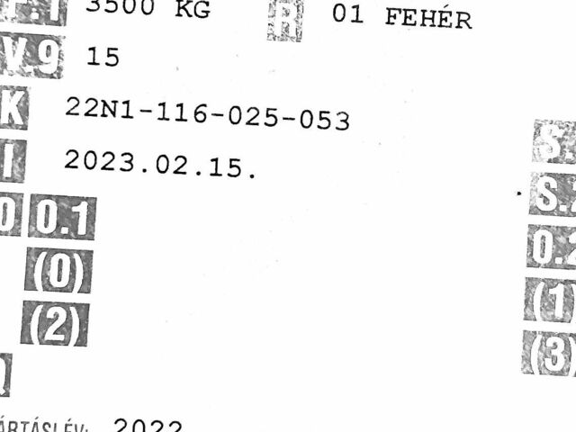 Белый Рено Мастер, объемом двигателя 2.3 л и пробегом 138 тыс. км за 19880 $, фото 31 на Automoto.ua