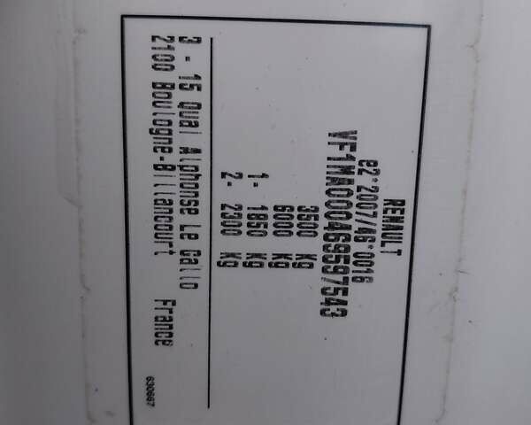 Белый Рено Мастер, объемом двигателя 2.3 л и пробегом 92 тыс. км за 25000 $, фото 38 на Automoto.ua