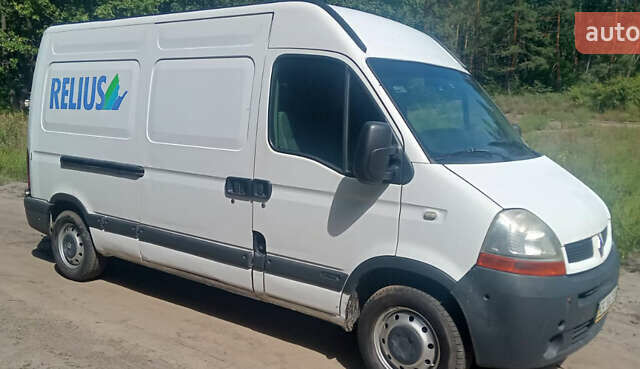 Білий Рено Мастєр, об'ємом двигуна 2.95 л та пробігом 631 тис. км за 6350 $, фото 1 на Automoto.ua
