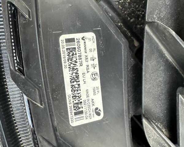 Білий Рено Мастєр, об'ємом двигуна 2.3 л та пробігом 334 тис. км за 22500 $, фото 66 на Automoto.ua