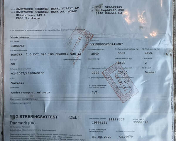 Білий Рено Мастєр, об'ємом двигуна 2.3 л та пробігом 334 тис. км за 22500 $, фото 74 на Automoto.ua