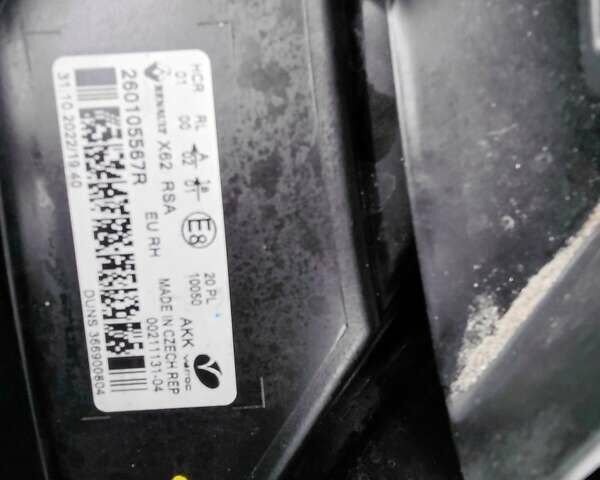 Белый Рено Мастер, объемом двигателя 2.3 л и пробегом 300 тыс. км за 22499 $, фото 90 на Automoto.ua