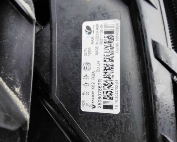 Белый Рено Мастер, объемом двигателя 2.3 л и пробегом 300 тыс. км за 22499 $, фото 89 на Automoto.ua