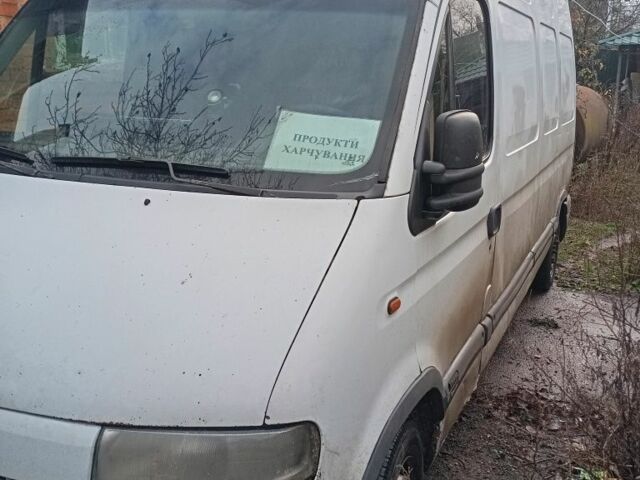 Белый Рено Мастер, объемом двигателя 2.8 л и пробегом 1 тыс. км за 3800 $, фото 3 на Automoto.ua