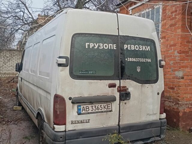 Белый Рено Мастер, объемом двигателя 2.8 л и пробегом 1 тыс. км за 3800 $, фото 2 на Automoto.ua