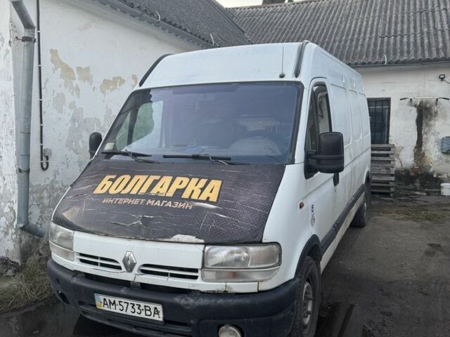 Рено Мастер 1999 в Житомире на Automoto.ua Белый Рено Мастер, объемом двигателя 2.8 л и пробегом 525 тыс. км за 2600 $, фото 1 на Automoto.ua