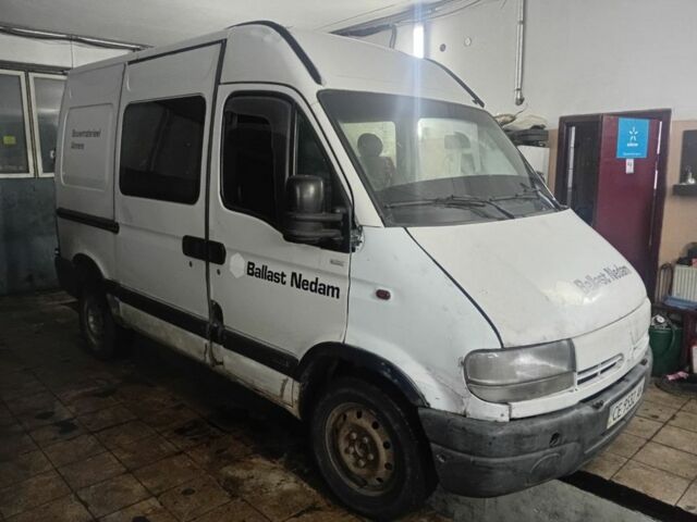 Белый Рено Мастер, объемом двигателя 2 л и пробегом 400 тыс. км за 2950 $, фото 1 на Automoto.ua