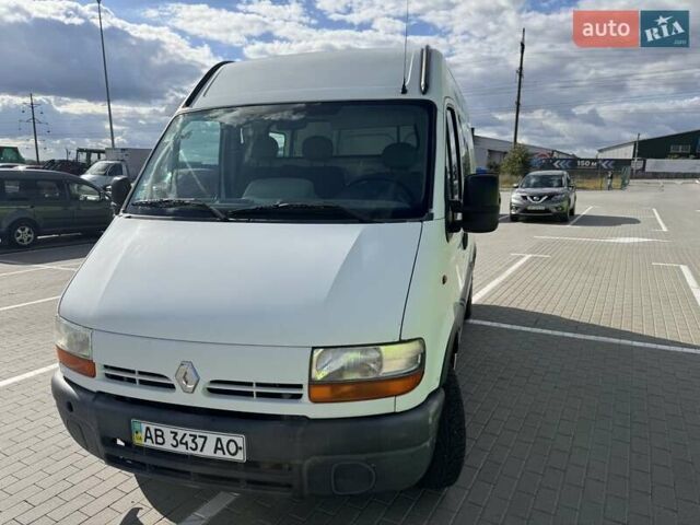 Білий Рено Мастєр, об'ємом двигуна 2.2 л та пробігом 293 тис. км за 4700 $, фото 1 на Automoto.ua