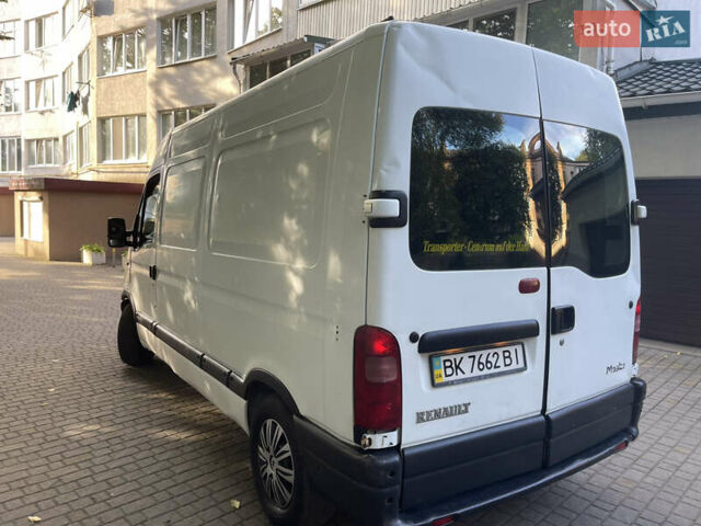 Белый Рено Мастер, объемом двигателя 2.19 л и пробегом 312 тыс. км за 4850 $, фото 10 на Automoto.ua