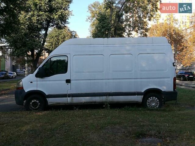 Білий Рено Мастєр, об'ємом двигуна 2.46 л та пробігом 410 тис. км за 3400 $, фото 1 на Automoto.ua