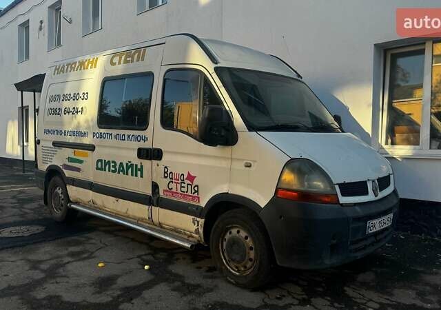 Белый Рено Мастер, объемом двигателя 3 л и пробегом 403 тыс. км за 5750 $, фото 1 на Automoto.ua
