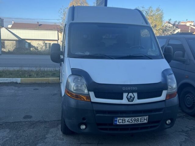 Белый Рено Мастер, объемом двигателя 2.2 л и пробегом 500 тыс. км за 6500 $, фото 1 на Automoto.ua