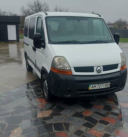 Білий Рено Мастєр, об'ємом двигуна 2.46 л та пробігом 370 тис. км за 3500 $, фото 1 на Automoto.ua