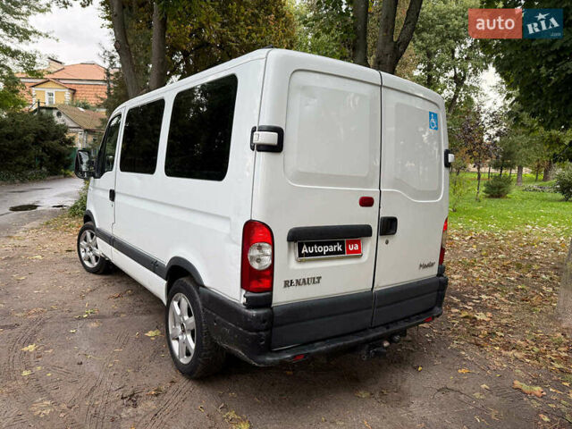 Білий Рено Мастєр, об'ємом двигуна 2.5 л та пробігом 421 тис. км за 6990 $, фото 6 на Automoto.ua