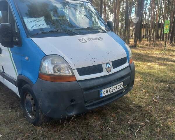 Белый Рено Мастер, объемом двигателя 2.5 л и пробегом 243 тыс. км за 4444 $, фото 2 на Automoto.ua