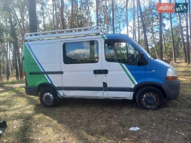 Белый Рено Мастер, объемом двигателя 2.5 л и пробегом 243 тыс. км за 4444 $, фото 5 на Automoto.ua