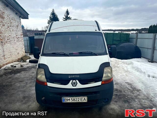 Білий Рено Мастєр, об'ємом двигуна 2.5 л та пробігом 0 тис. км за 4800 $, фото 2 на Automoto.ua