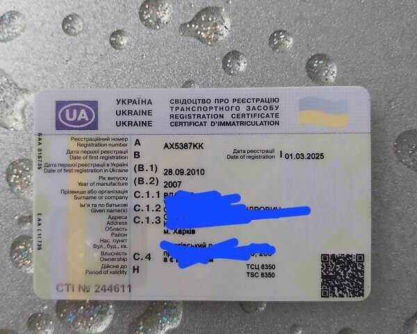 Білий Рено Мастєр, об'ємом двигуна 2.5 л та пробігом 439 тис. км за 6300 $, фото 19 на Automoto.ua