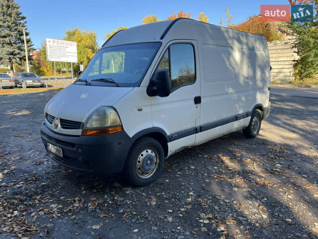 Білий Рено Мастєр, об'ємом двигуна 2.5 л та пробігом 310 тис. км за 6800 $, фото 1 на Automoto.ua