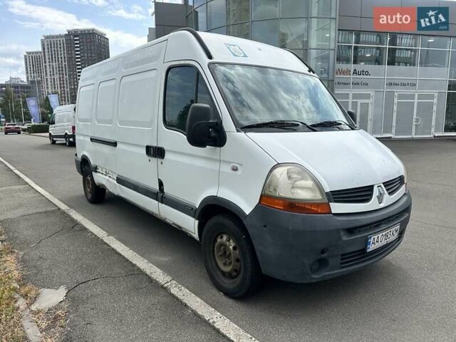 Білий Рено Мастєр, об'ємом двигуна 2.46 л та пробігом 327 тис. км за 5000 $, фото 1 на Automoto.ua