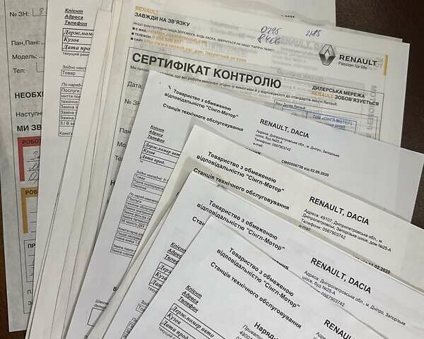 Белый Рено Мастер, объемом двигателя 2.3 л и пробегом 284 тыс. км за 12500 $, фото 19 на Automoto.ua