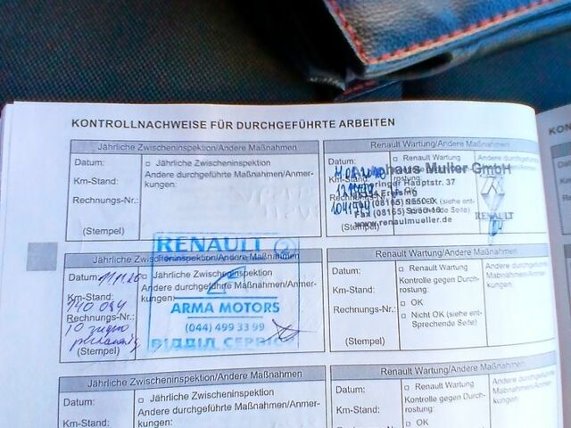 Белый Рено Мастер, объемом двигателя 2.3 л и пробегом 162 тыс. км за 17200 $, фото 13 на Automoto.ua