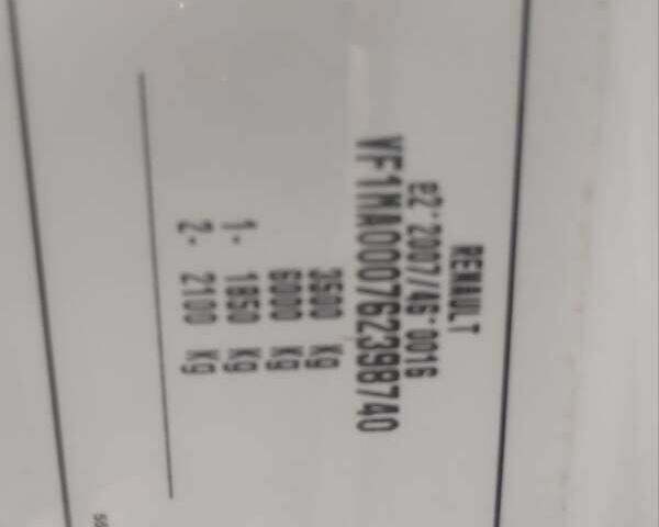 Белый Рено Мастер, объемом двигателя 0 л и пробегом 243 тыс. км за 15950 $, фото 34 на Automoto.ua