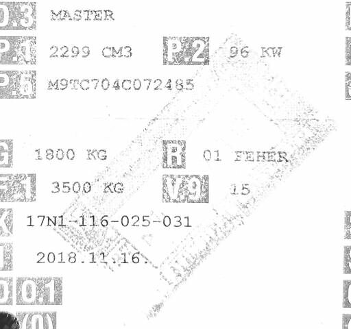 Білий Рено Мастєр, об'ємом двигуна 2.3 л та пробігом 180 тис. км за 15000 $, фото 57 на Automoto.ua