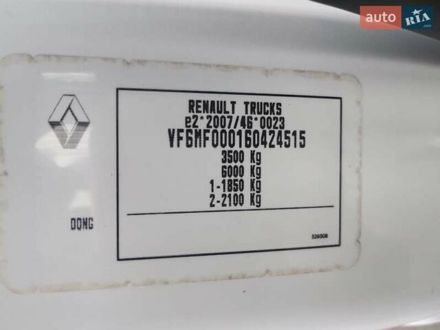 Белый Рено Мастер, объемом двигателя 2.3 л и пробегом 121 тыс. км за 17800 $, фото 33 на Automoto.ua